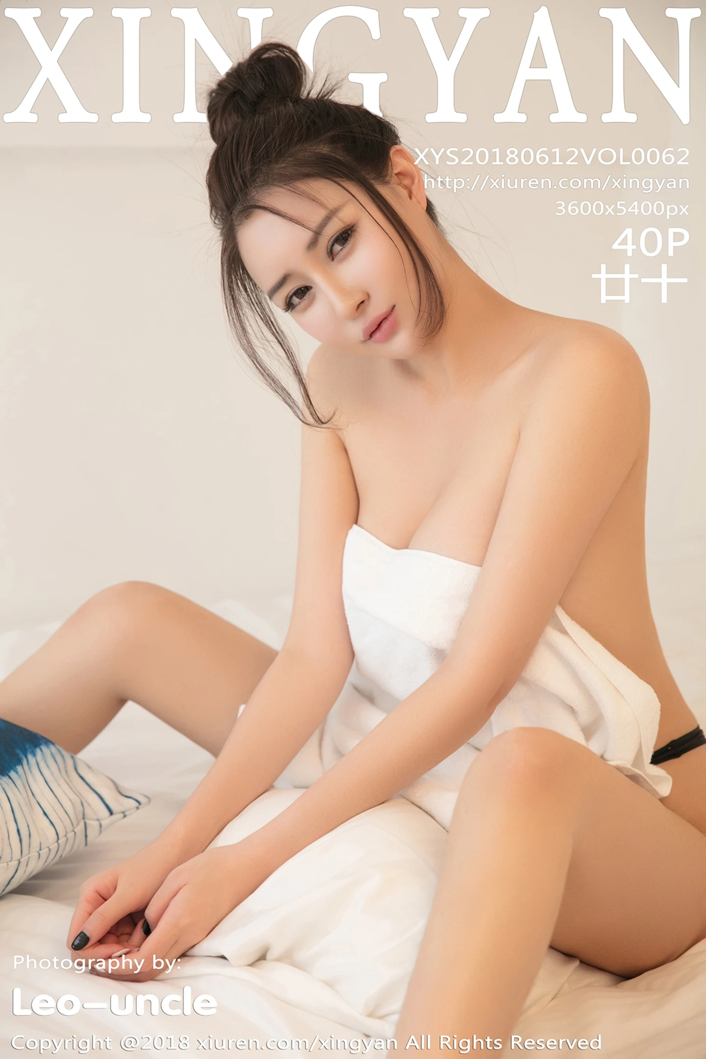 [XINGYAN星颜社]Vol.062_嫩模廿十私房黑丝渔网+浴巾裹身半露美乳极致诱惑写真40P-秀人网 - XiuRen.Pro